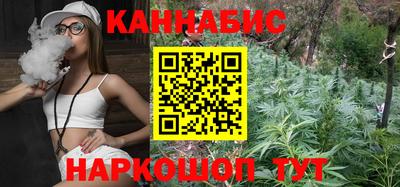 герыч Белореченск