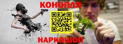мяу мяу кристалл Ачхой-Мартан