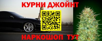 mdpv Баксан