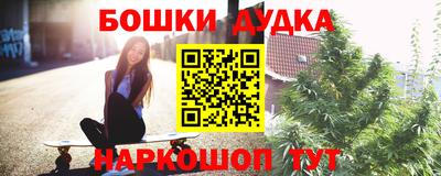 mdpv Баксан