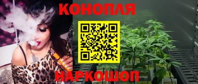 мефедрон VHQ Бердск