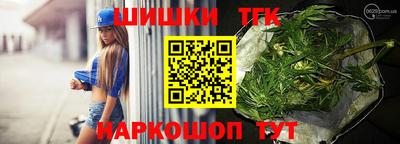 экстази Белорецк