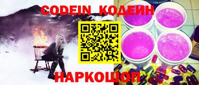 экстази Белорецк