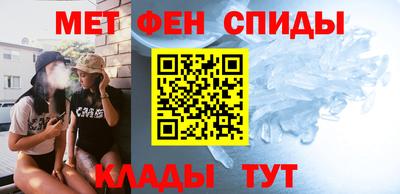 прущие грибы Аша