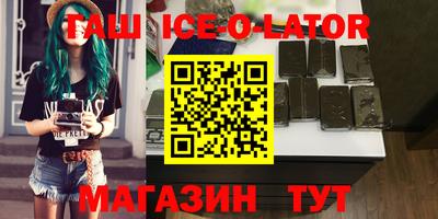 mdpv Баксан