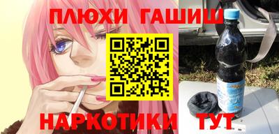 mdpv Баксан