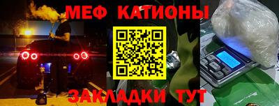 прущие грибы Аша