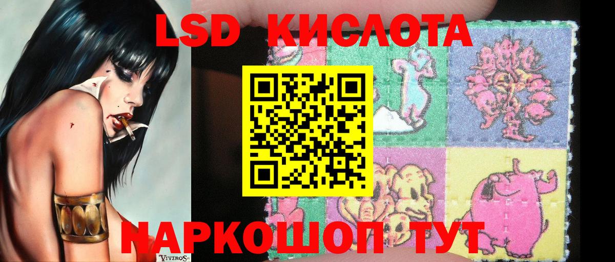 где найти наркотики  Марки N-bome  Богородицк  Вход с VPN  Марки 25I-NBOMe 1,8мг 