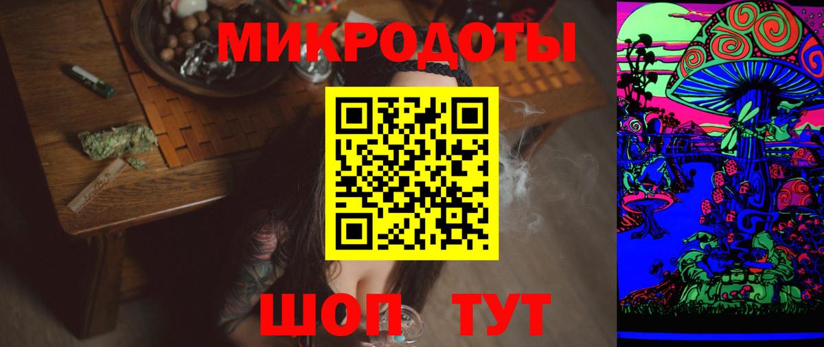 Богородицк  Псилоцибиновые грибы Psilocybe  Вход с VPN 