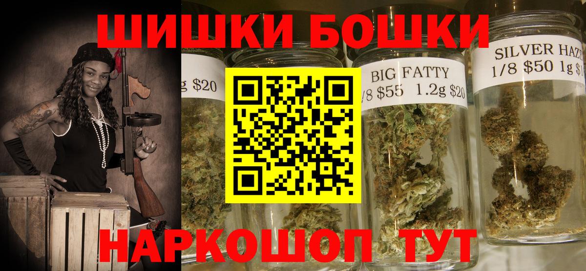 Конопля ГИДРОПОН Богородицк